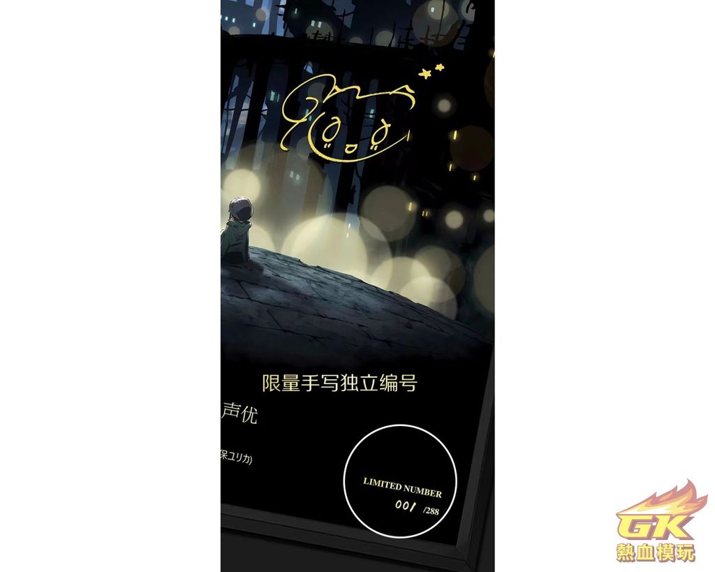 圖片_20230327204910