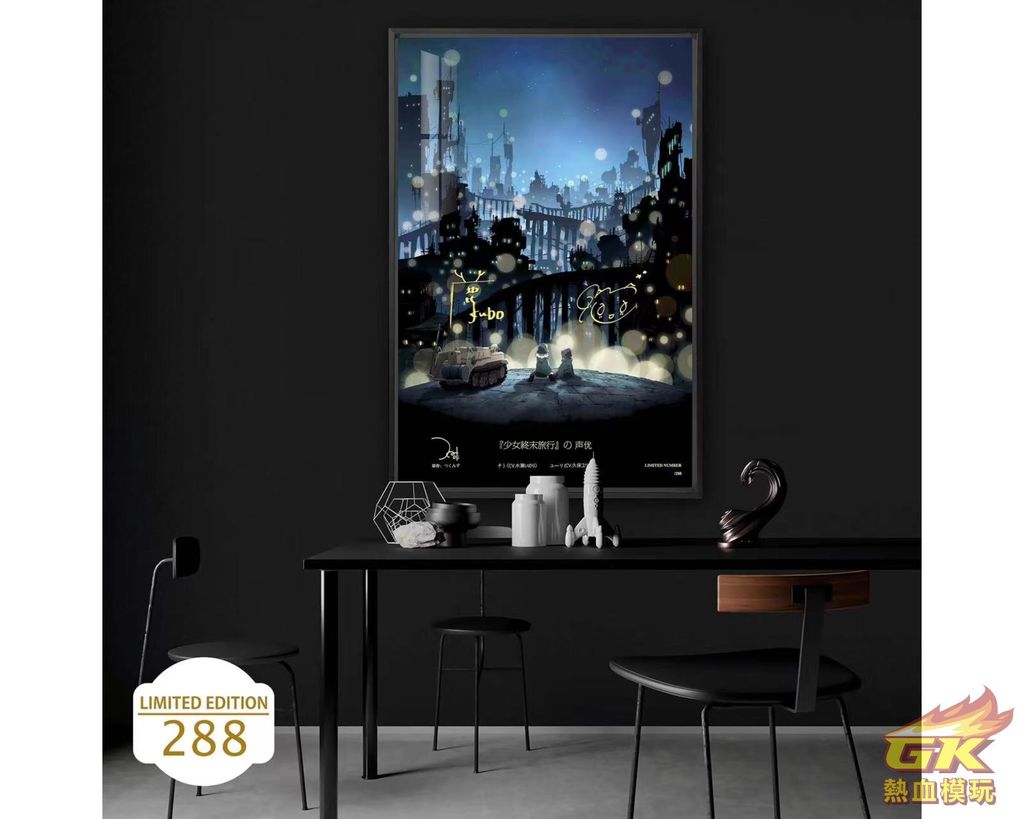 圖片_20230327204905