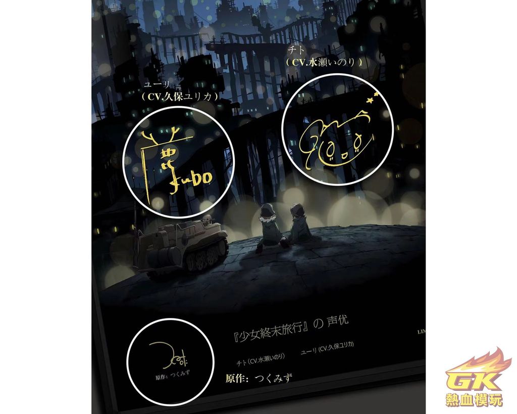 圖片_20230327204907