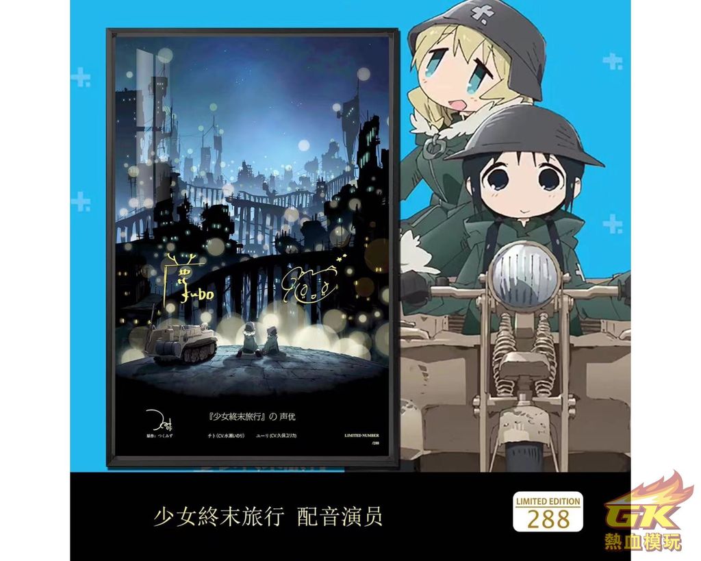 圖片_20230327204901