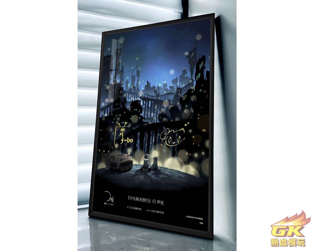 圖片_20230327204913