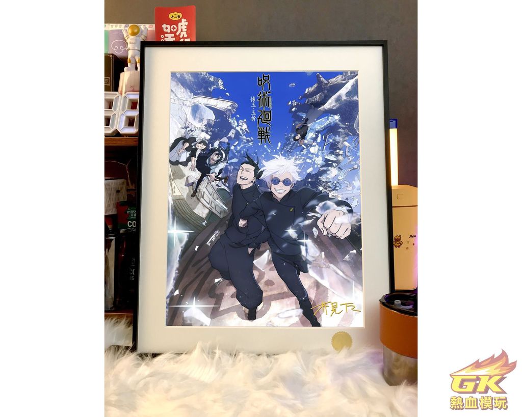 圖片_20230327205228