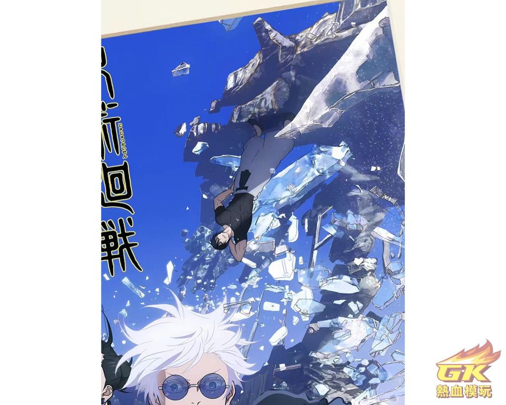 圖片_20230327205222