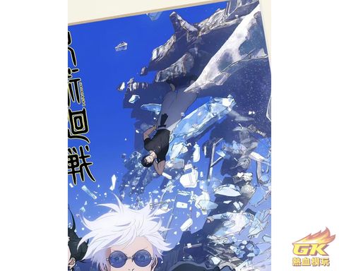 圖片_20230327205222