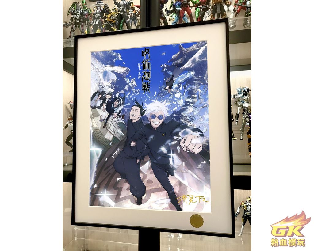 圖片_20230327205231