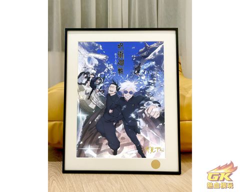 圖片_20230327205216