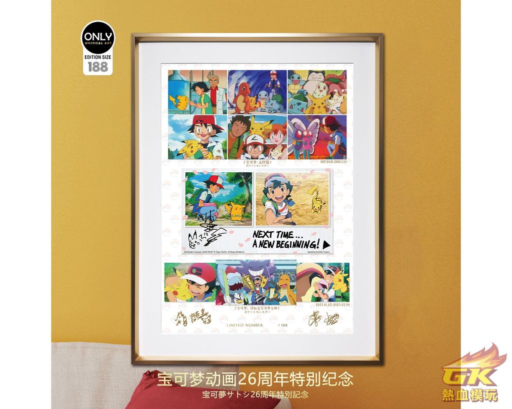 圖片_20230327205642