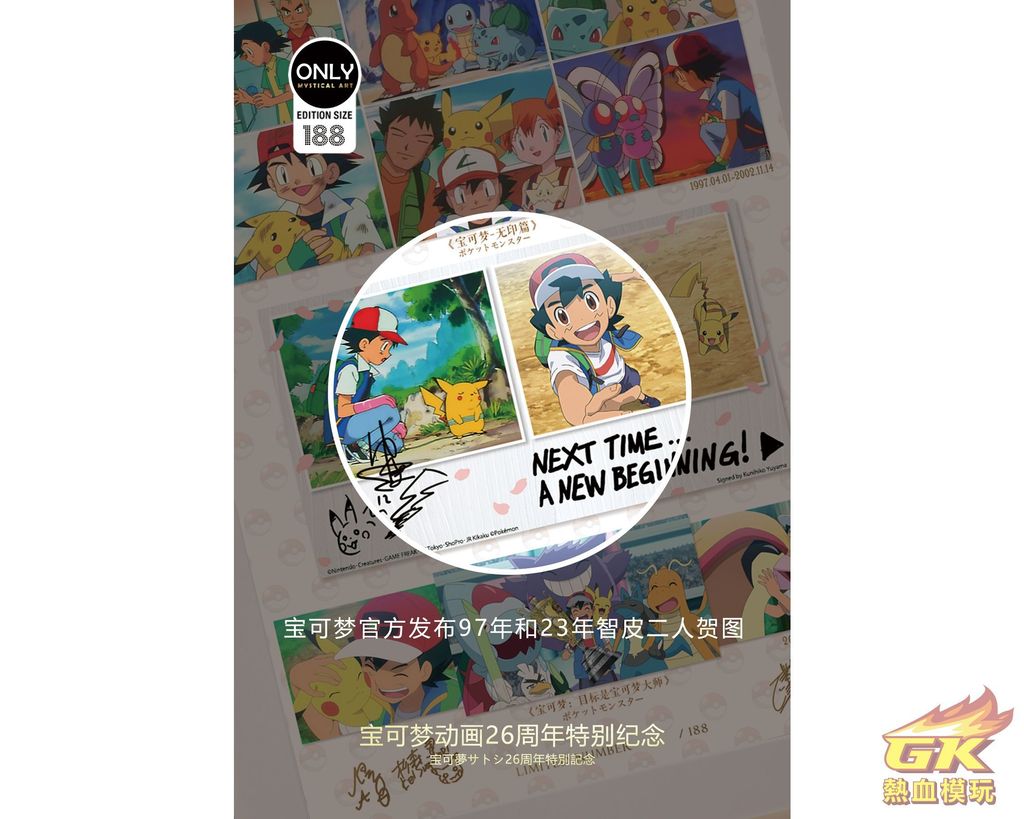 圖片_20230327205647