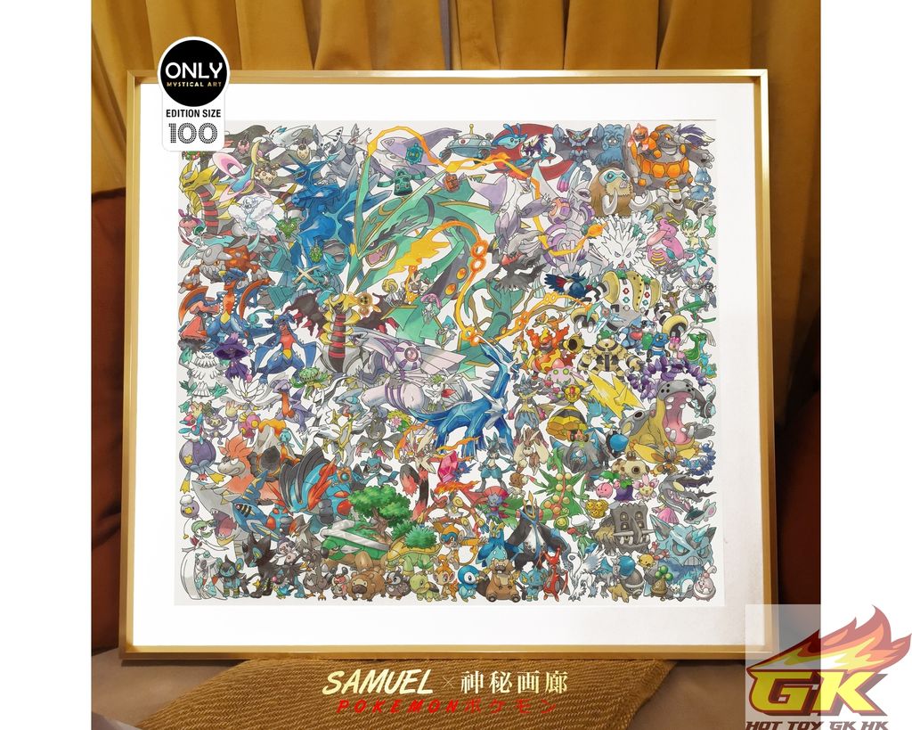 圖片_20230330223625