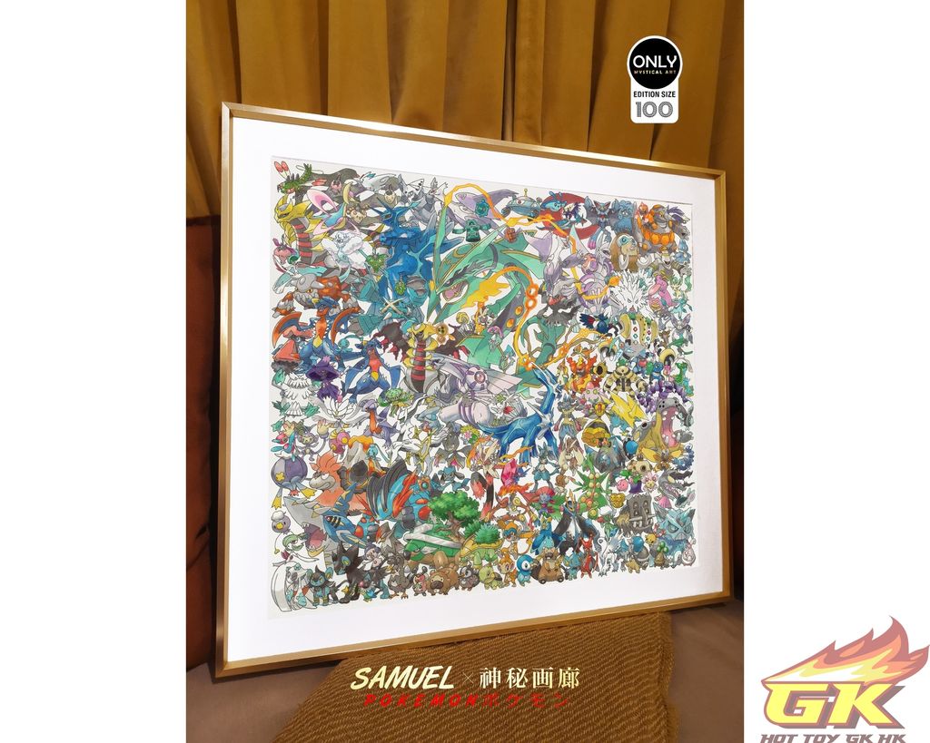 圖片_20230330223627