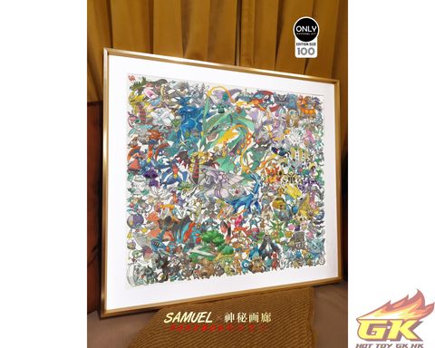 圖片_20230330223627