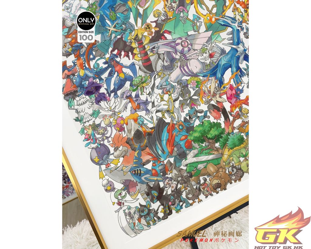 圖片_20230330223631