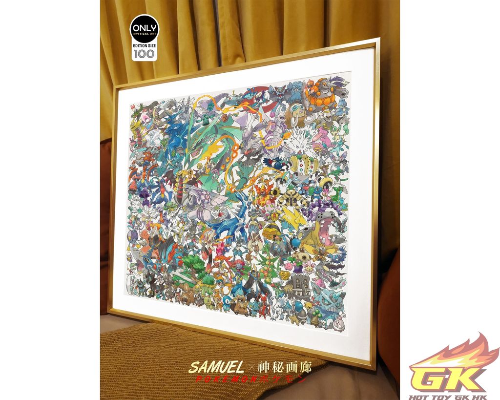 圖片_20230330223629