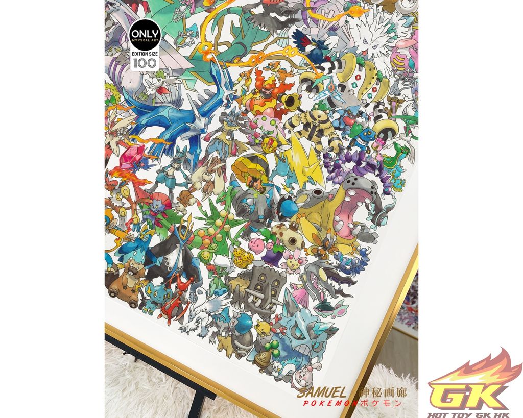 圖片_20230330223633