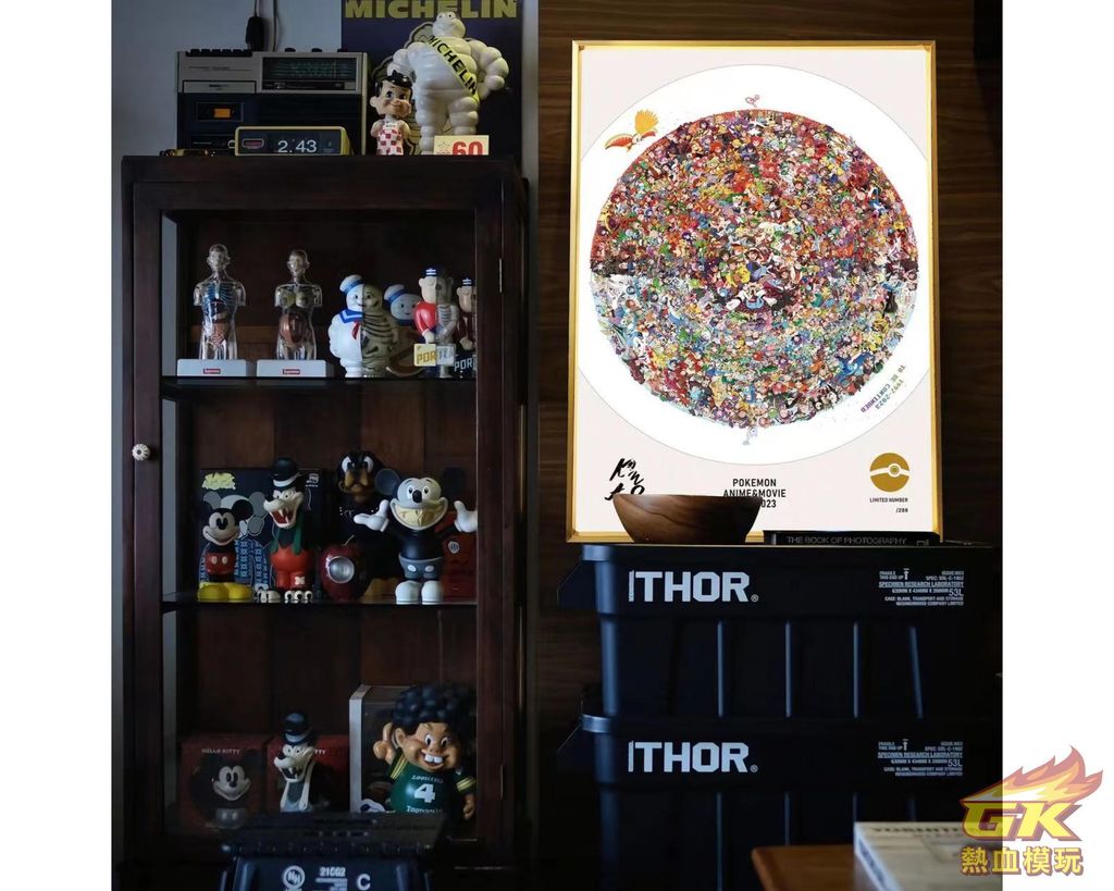 b30f6868ba55ddd7b6caebbb83d47c9