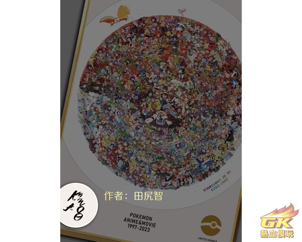 761a1e75d0613827d24efeb3bcf69a3