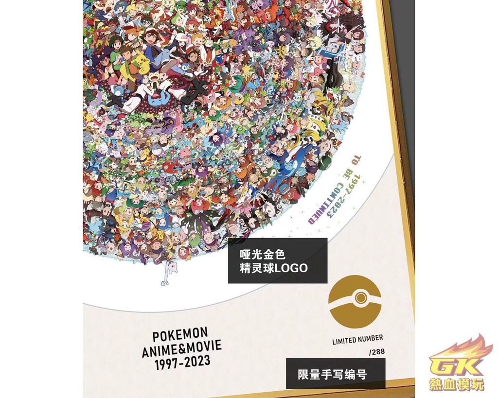 4a6ea0b1b4334472e5807d11660674c