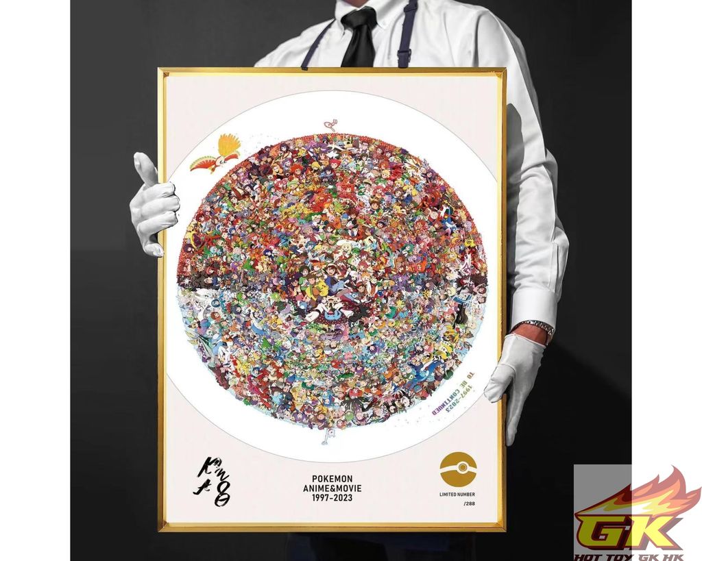 圖片_20230403221533