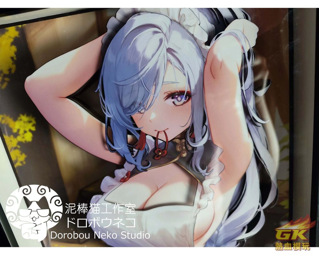 圖片_20230404212343