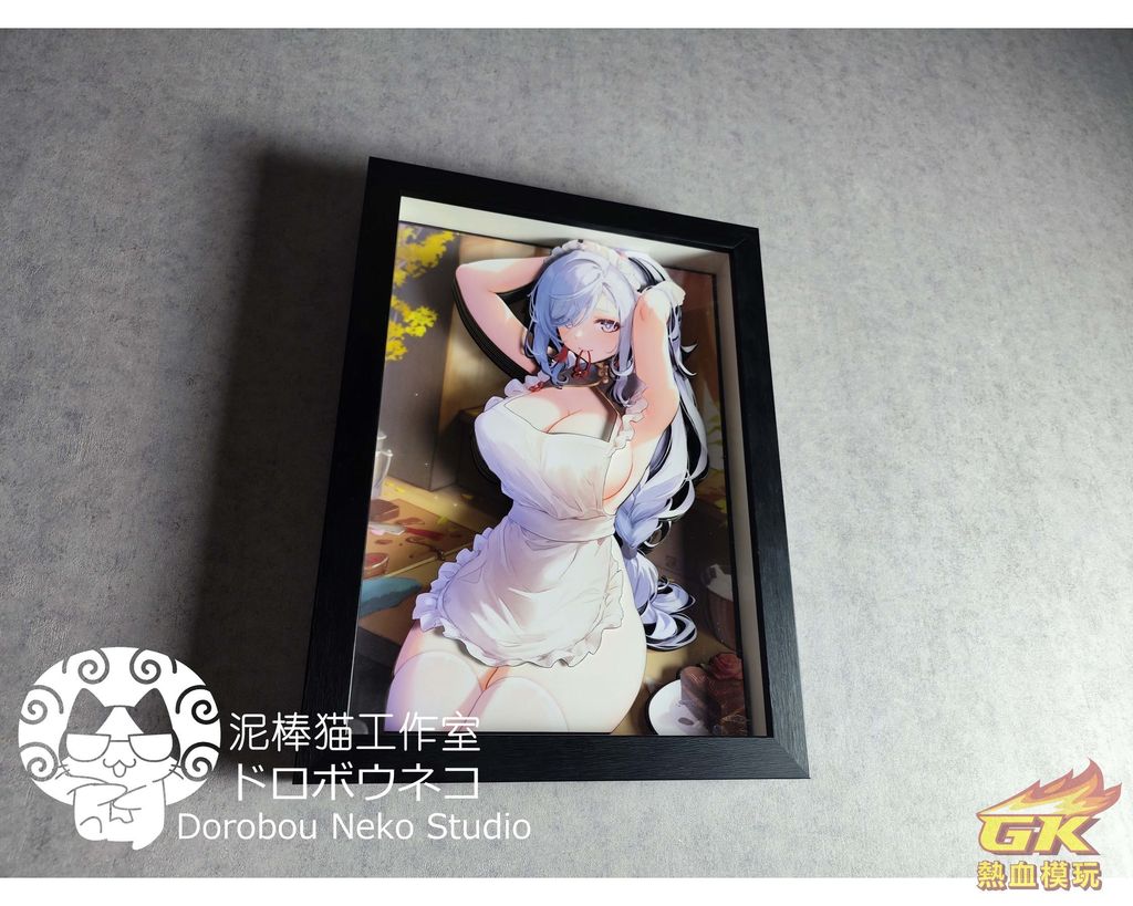 圖片_20230404212348