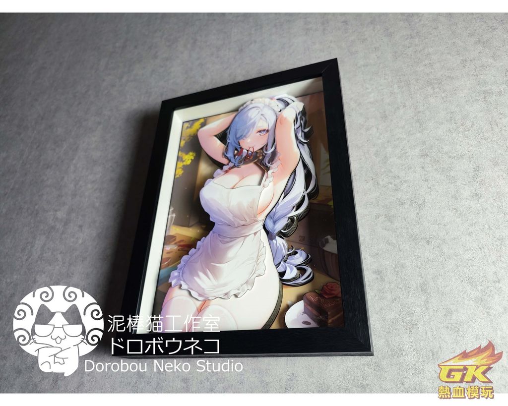 圖片_20230404212353