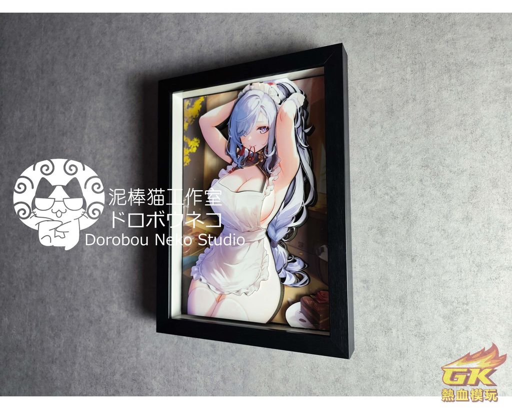 圖片_20230404212401