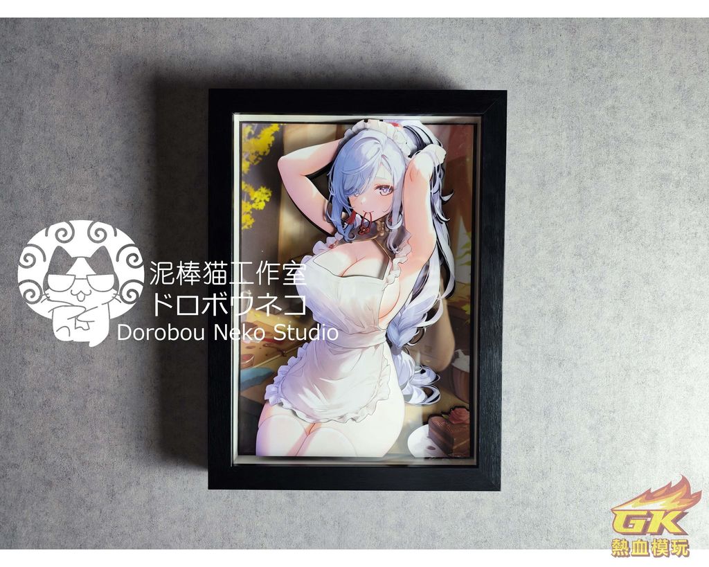 圖片_20230404212404