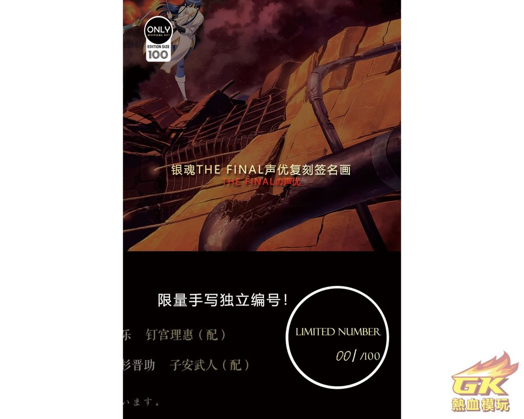 圖片_20230404221649