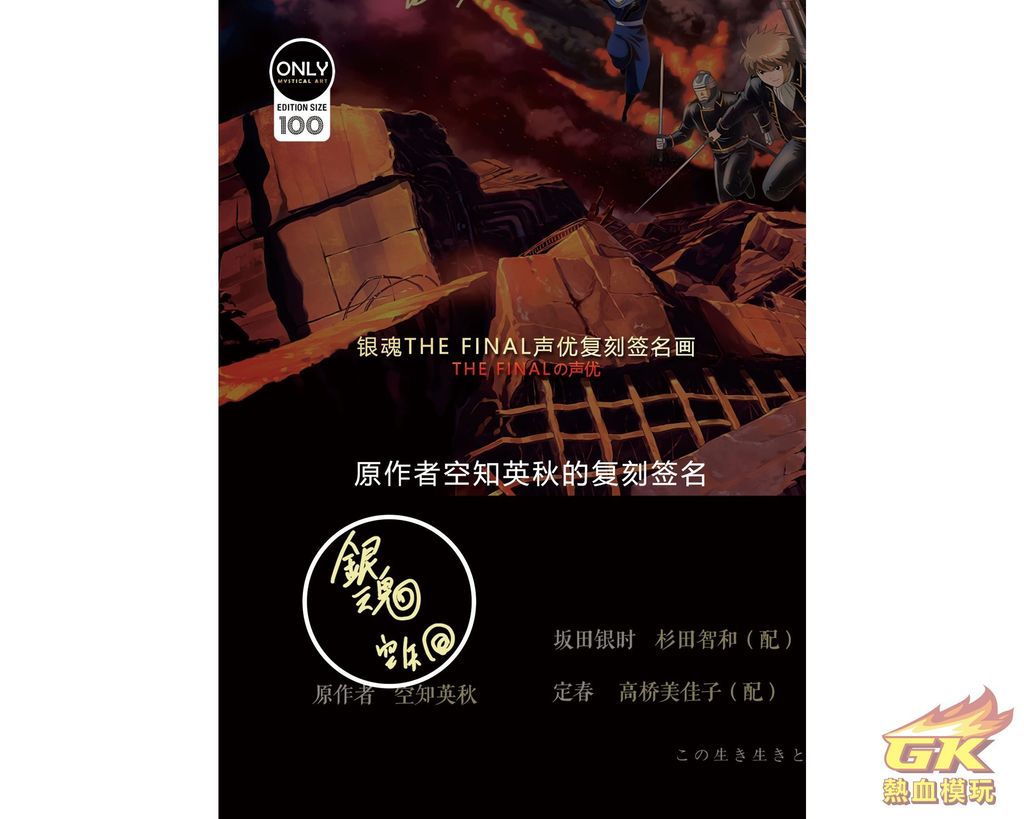 圖片_20230404221641