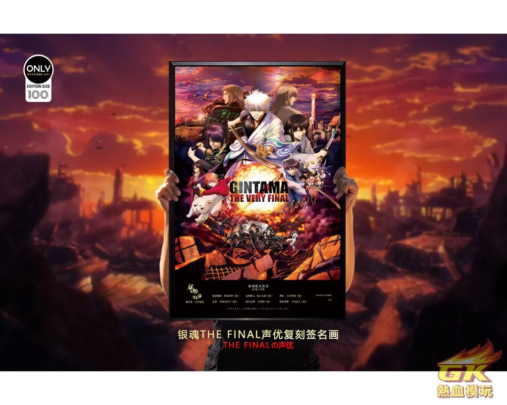 圖片_20230404221655