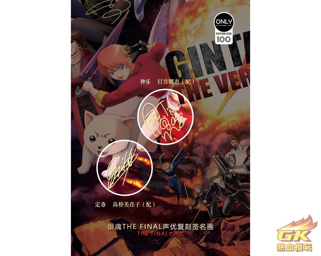 圖片_20230404221630