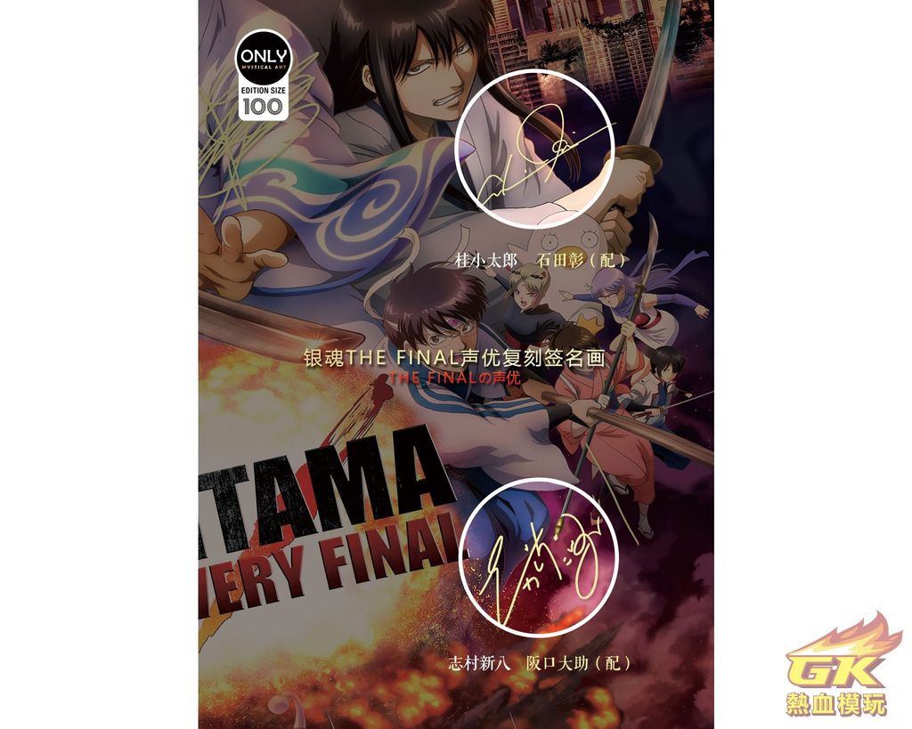 圖片_20230404221628