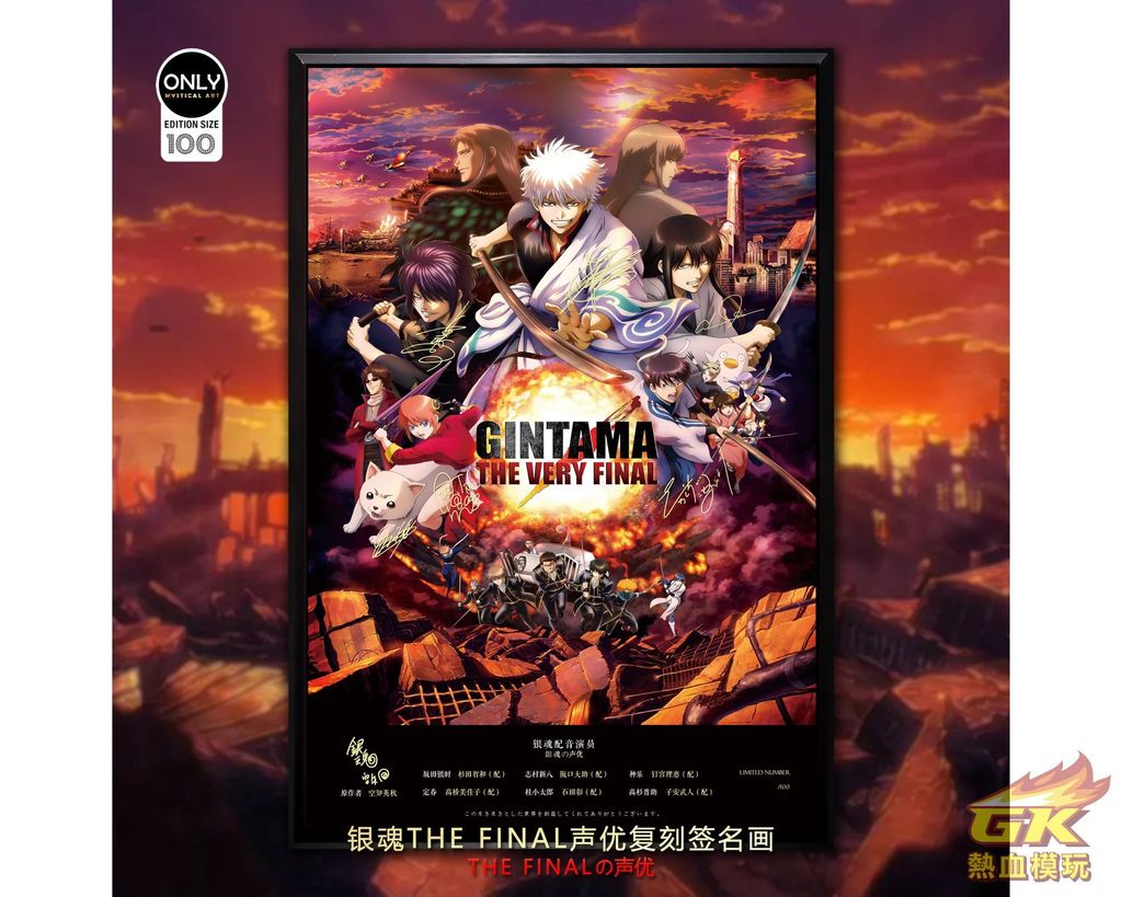 圖片_20230404221622