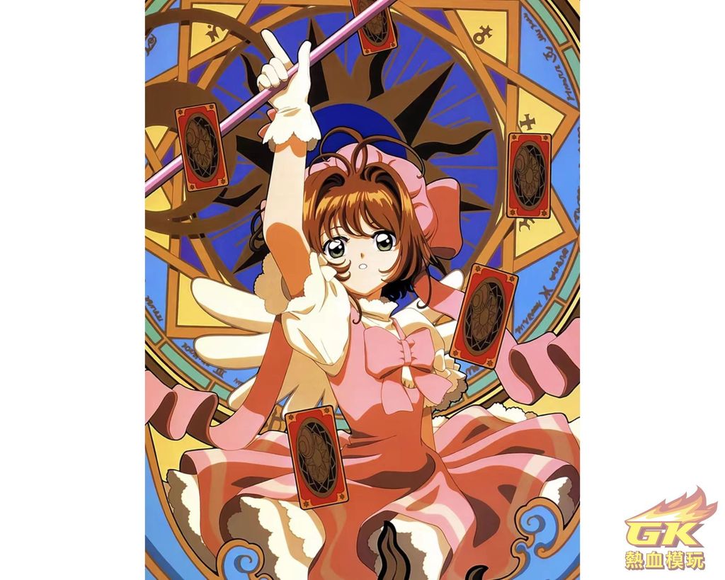 圖片_20230407133058