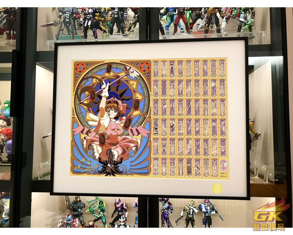 圖片_20230407133116