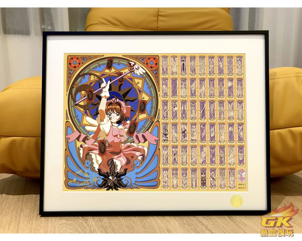 圖片_20230407133055