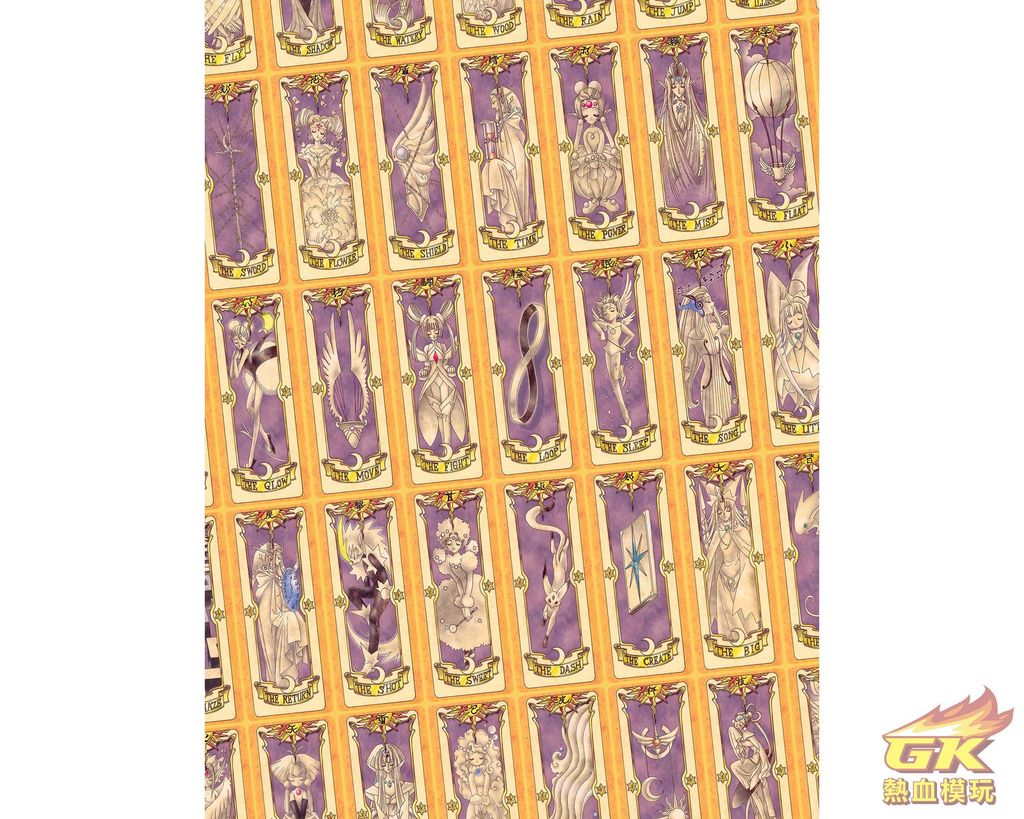 圖片_20230407133101