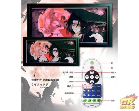 圖片_20230407164508