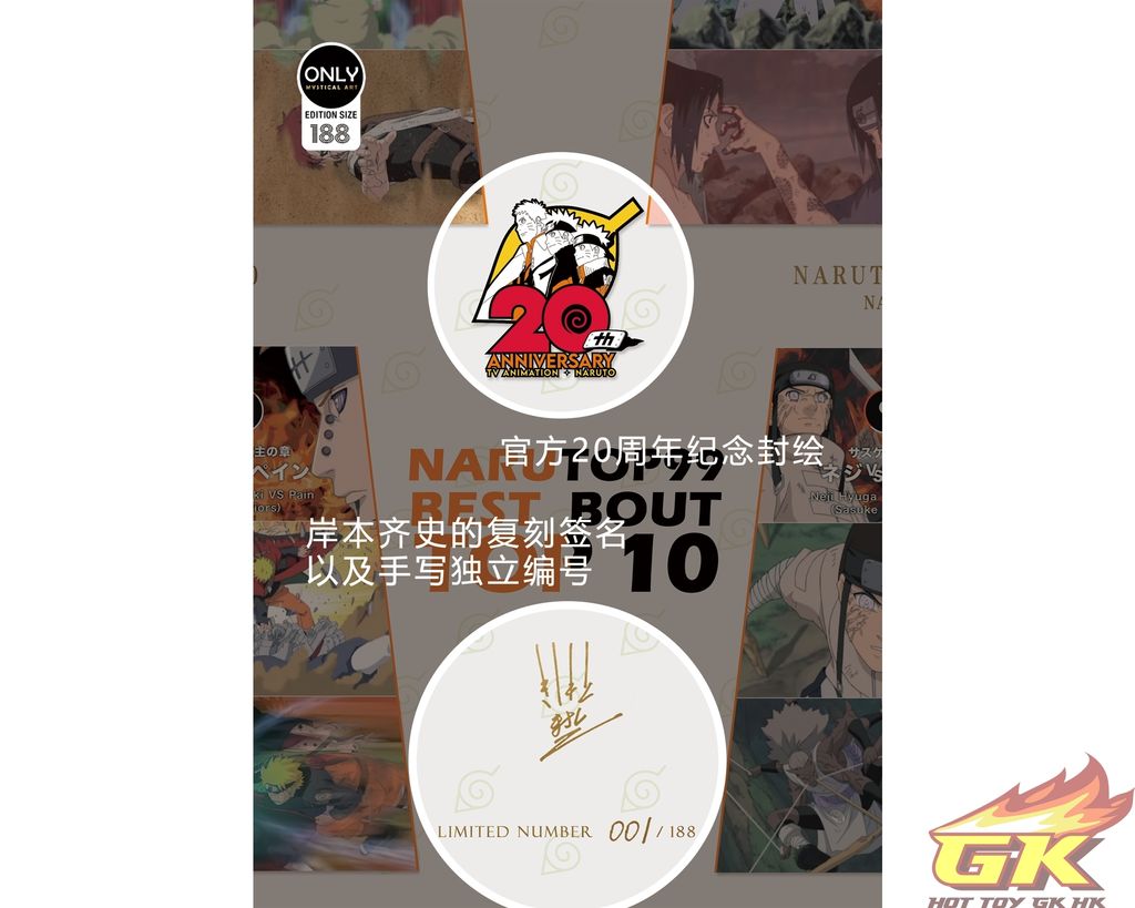 圖片_20230408214531