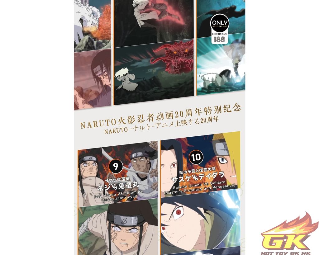 圖片_20230408214536