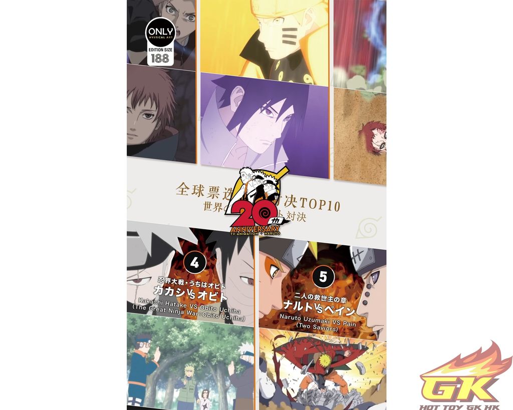 圖片_20230408214539