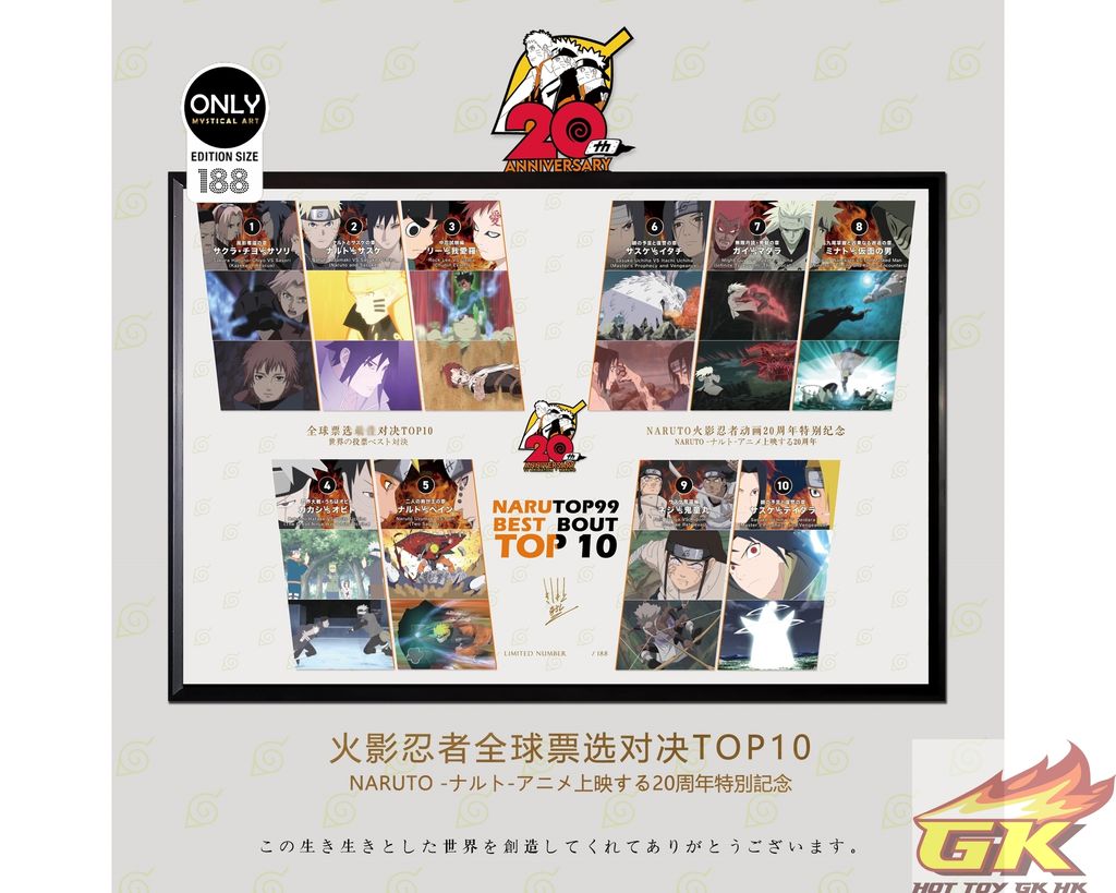 圖片_20230408214541