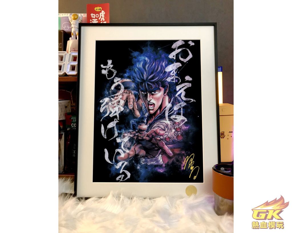 圖片_20230410134426