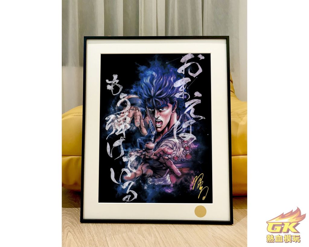 圖片_20230410134325