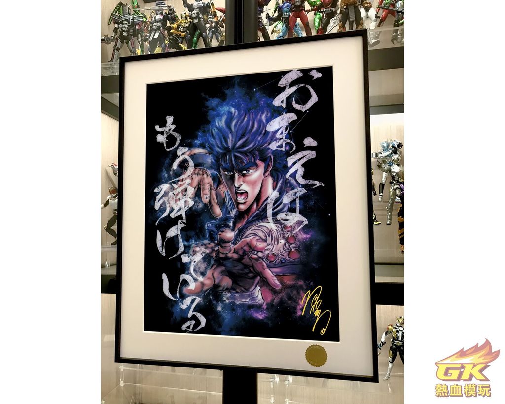 圖片_20230410134520