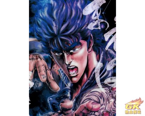 圖片_20230410134342