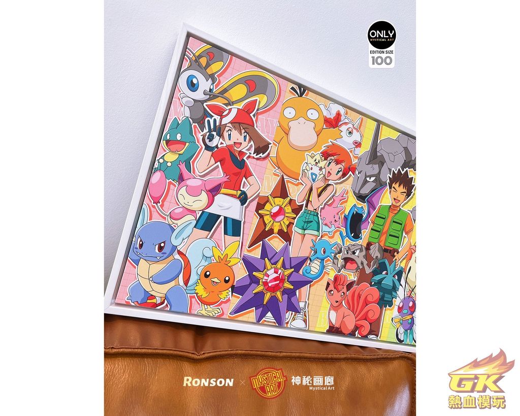 圖片_20230411220410