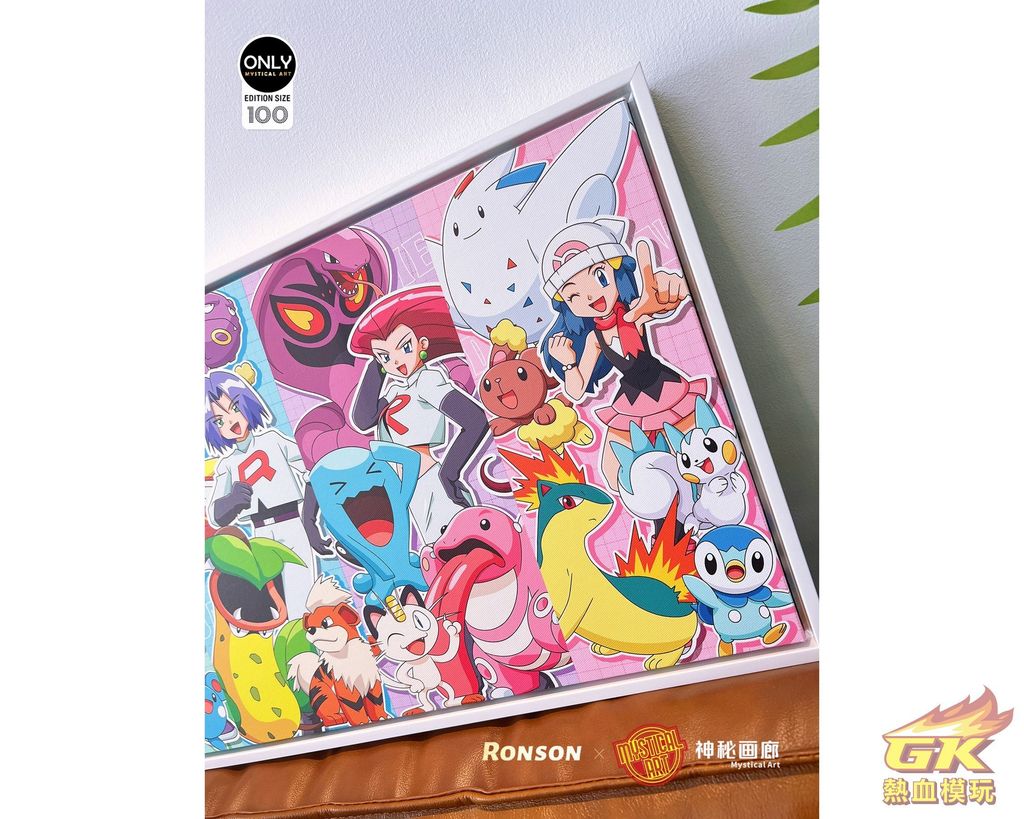 圖片_20230411220416