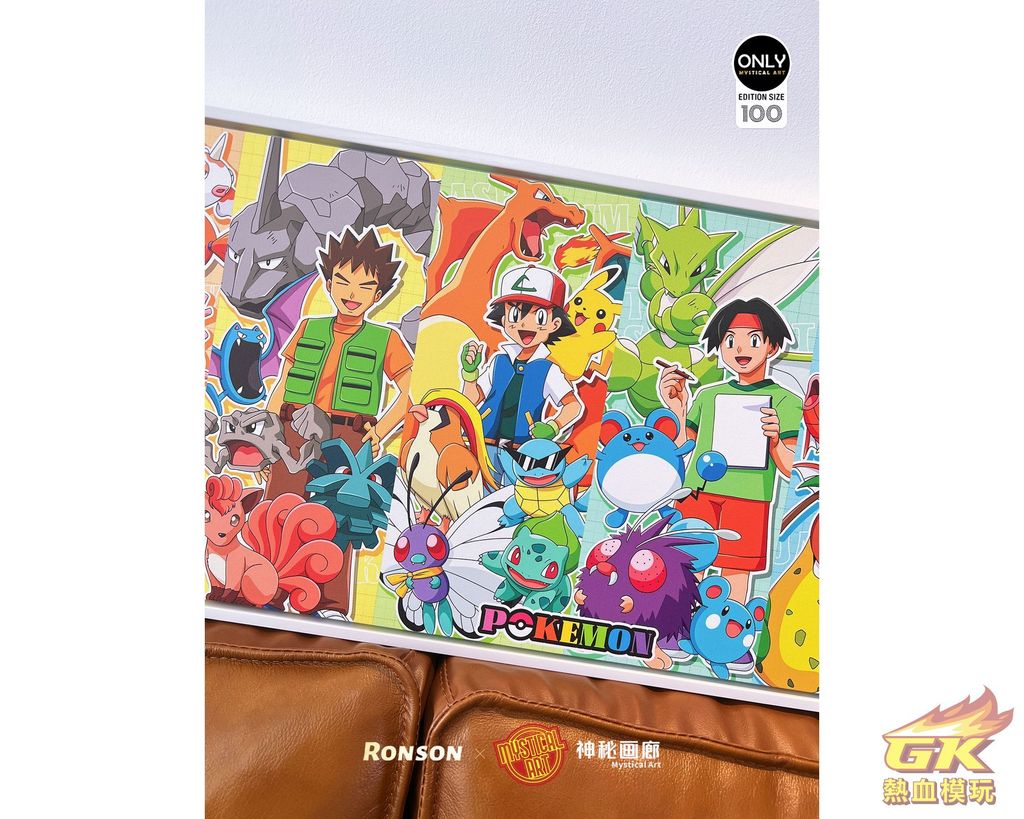 圖片_20230411220413