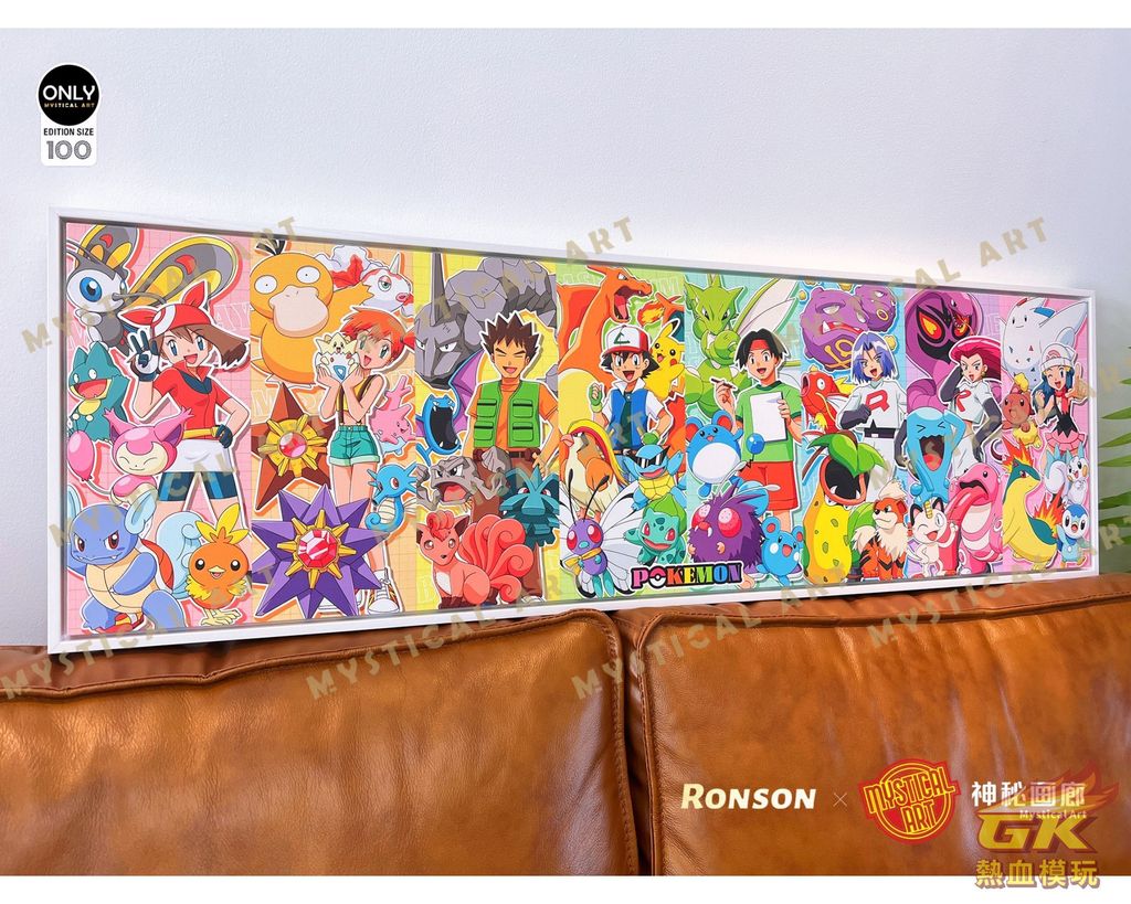 圖片_20230411220407